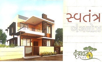 4 BHK Individual Houses / Villas for Sale in Mundra, Kutch (1750 Sq.ft.)