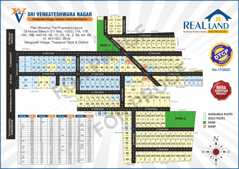 1500 Sq.ft. Residential Plot For Sale In Sengipatti, Thanjavur (1200 Sq.ft.)