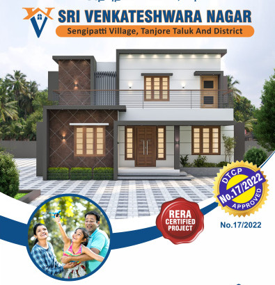 1500 Sq.ft. Residential Plot For Sale In Sengipatti, Thanjavur