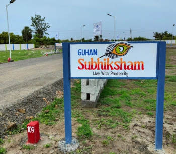 Property for sale in Tindivanam, Villupuram