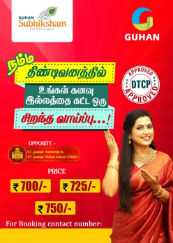 Property for sale in Acharapakkam, Chengalpattu