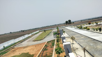 Highway facing plot of sale At kadthal