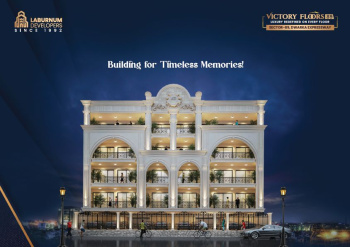 Property for sale in Sector 89 Gurgaon