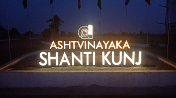 Property for sale in Old Dhamtari Road, Raipur