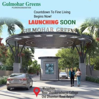 Property for sale in Old Dhamtari Road, Raipur