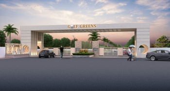 551 Sq.ft. Residential Plot for Sale in Sejbahar, Raipur