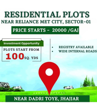 Residential Plot for Sale in Farrukhnagar, Gurgaon (100 Sq. Yards)