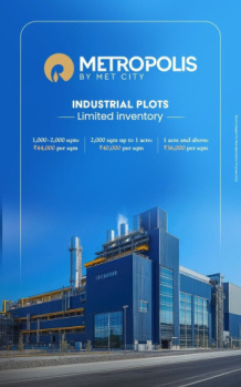 Reliance Met City Metropolis industrial plots