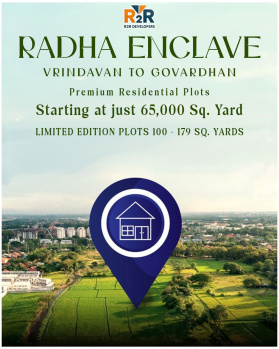 Property for sale in Sohna Palwal Road, Gurgaon