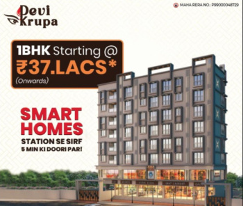 1 BHK Flats & Apartments for Sale in Mumbai (376 Sq.ft.)