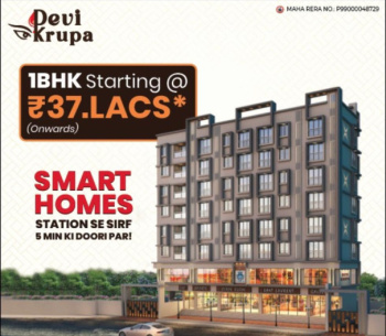 1 BHK Flats & Apartments for Sale in Maharashtra (408 Sq.ft.)