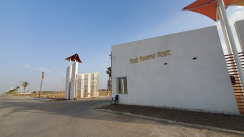 Property for sale in Sanwer, Indore