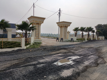 Commercial plot in Krishna kunj
