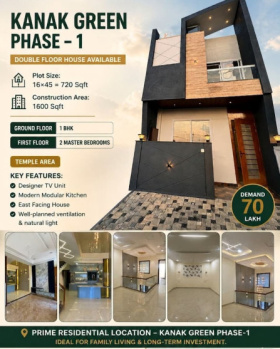 Double floor House Available kanak Green phase-1