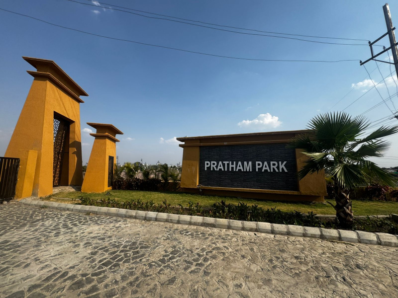Residential Plot for Sale in Magarkheda, Indore (600 Sq.ft.)
