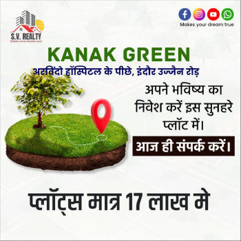 Front plot available in kanak green - 1