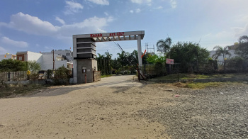 Residential Plot for Sale in Jakhya, Indore (1000 Sq.ft.)