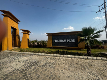 Commercial Lands /Inst. Land for Sale in Magarkheda, Indore (1000 Sq.ft.)