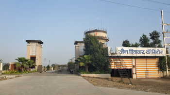 Residential Plot for Sale in Ujjain Road, Indore (1000 Sq.ft.)