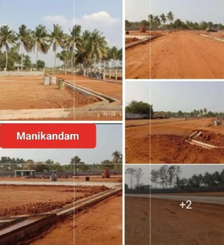 Property for sale in Panjapur, Tiruchirappalli