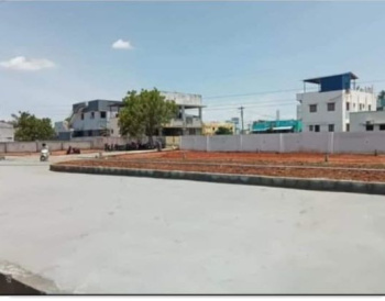 Property for sale in Panjapur, Tiruchirappalli