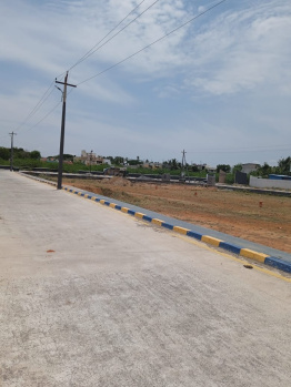 Property for sale in Nagamangalam, Tiruchirappalli