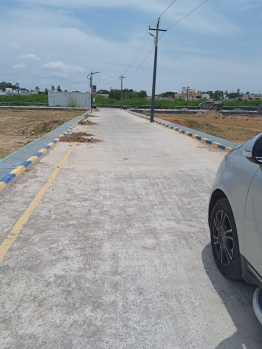 Property for sale in Sivapuram, Pudukkottai