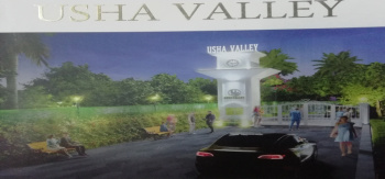 Residential Plot for Sale in Koni, Bilaspur (1100 Sq.ft.)