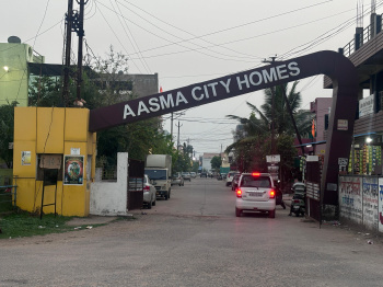 Residential Plot for Sale in Sakri, Bilaspur (1500 Sq.ft.)