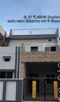 5 BHK Independent House for Sale in Mopka, Bilaspur (1000 Sq.ft.)