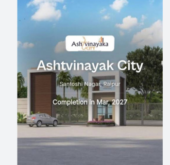 Residential Plot for Sale in Kamal Vihar, Raipur (1400 Sq.ft.)