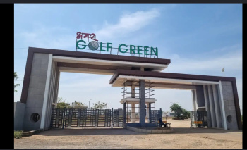 Residential Plot for Sale in Sejbahar, Raipur (1250 Sq.ft.)