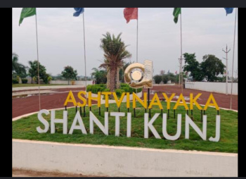 Residential Plot for Sale in Old Dhamtari Road, Raipur (1500 Sq.ft.)