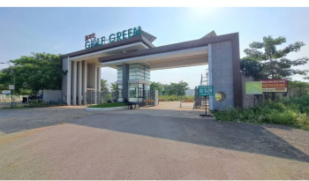 Residential Plot for Sale in Sejbahar, Raipur (1200 Sq.ft.)