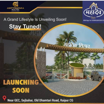 Residential Plot for Sale in Old Dhamtari Road, Raipur (1200 Sq.ft.)
