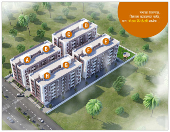 2 BHK Flats & Apartments for Sale in Padegaon, Aurangabad (900 Sq.ft.)