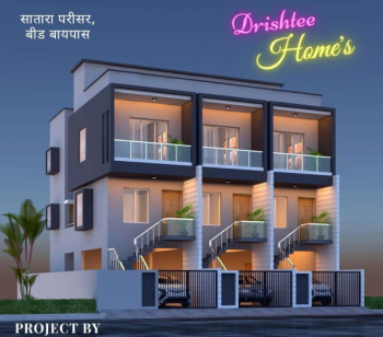 3 BHK Individual Houses / Villas for Sale in Satara Parisar, Aurangabad (585 Sq.ft.)