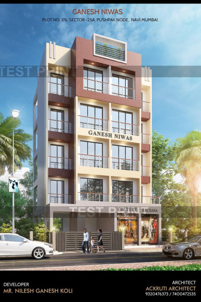 1 BHK Residential Plot for Rent in Navi Mumbai (590 Sq.ft.)