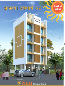 1 BHK Flats & Apartments for Sale in Navi Mumbai (650 Sq.ft.)