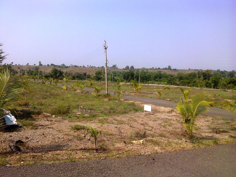 A grand opening ceremony was held at Ranjangaon MIDC, adjacent to Ashtavinayak Highway.