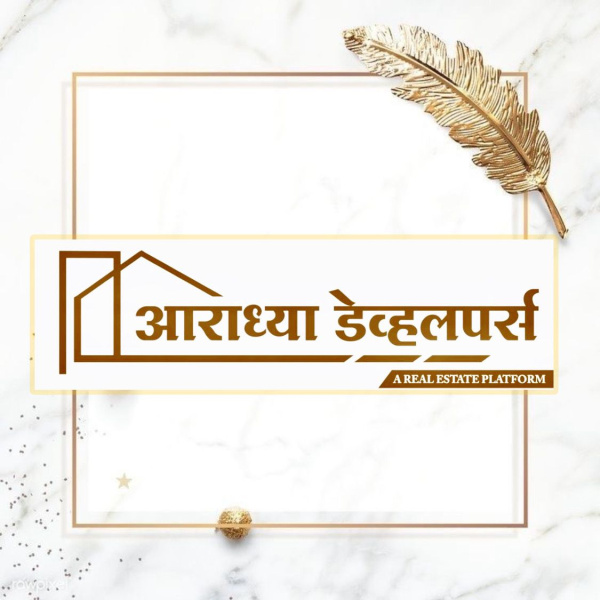 Residential Plot For Sale In Ranjangaon MIDC, Pune (11000 Sq.ft.)