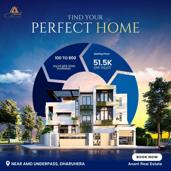 prime location plot is available near NH-8 Dharuhera