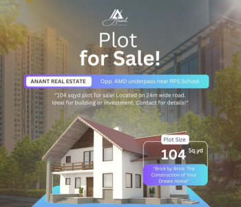 Prime location plot with 24mtr. Wide road