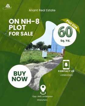 Prime location plot on Nh-8 Dharuhera