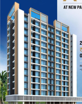 2 BHK Flats & Apartments for Sale in Sector 8, Navi Mumbai (954 Sq.ft.)