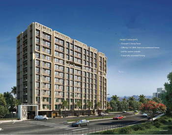 2-BHK (778 Sq. Ft.) Residential Apartment for Sale in Vakola, Santacruz East, Mumbai