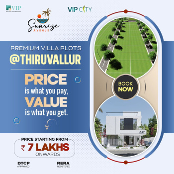 1200 Sq.ft. Residential Plot for Sale in Thirupachur, Thiruvallur