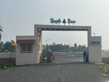 1200 Sq.ft. Residential Plot for Sale in Sriperumbudur, Chennai