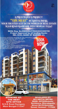 Flats & Apartments for Sale in Raniganj, Bardhaman (1170 Sq.ft.)