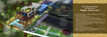 Property for sale in Manor, Palghar